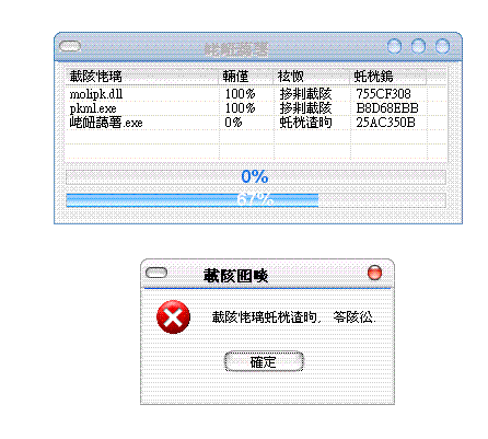 未命名.GIF