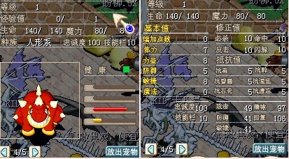 格尔格.jpg