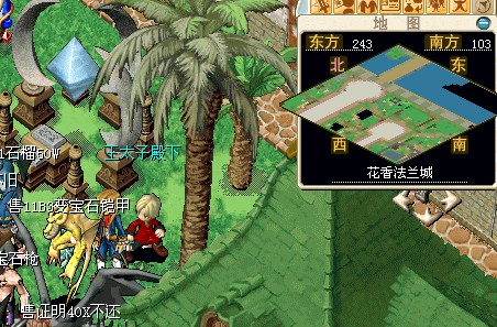 100区.jpg