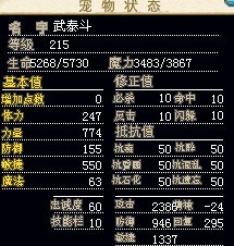 小牛 梅兹.jpg