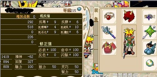 未命名.jpg