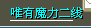 未命名.bmp