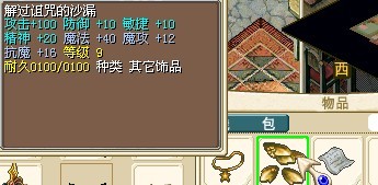 未命名.jpg