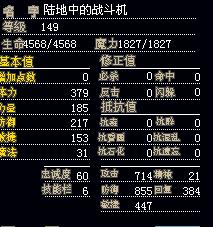 血宠.jpg