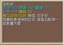 看到这个说明。。