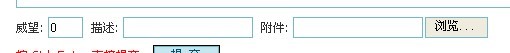 在这里饿~