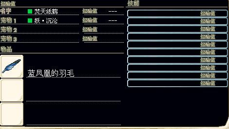 QQ截图未命名.jpg
