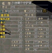 未命名.jpg