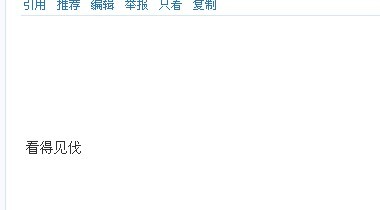 其问题.jpg
