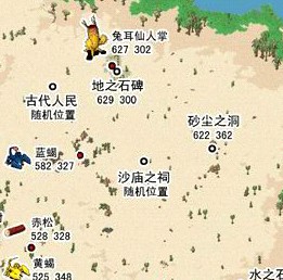 QQ截图未命名.jpg