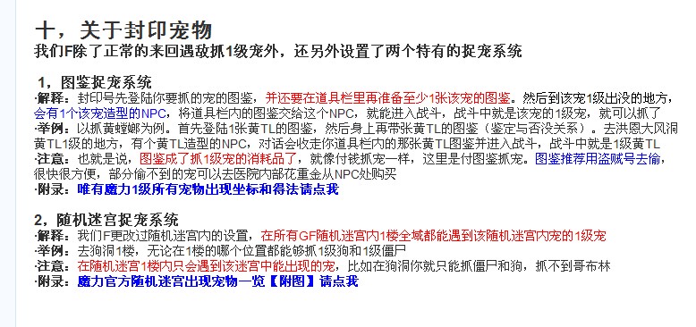 QQ截图未命名.jpg