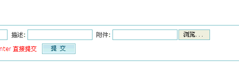 描述是对图片进行描述