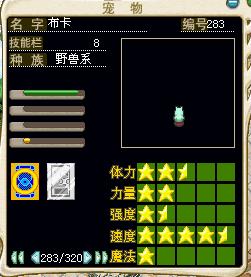不卡
