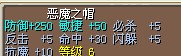 QQ截图未命名.jpg