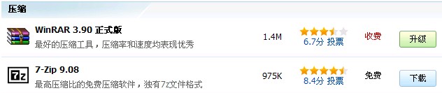 QQ截图未命名.jpg