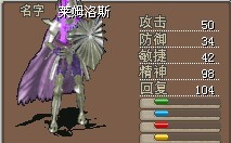 莱姆洛斯.jpg
