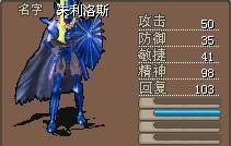 朱莉洛斯.jpg