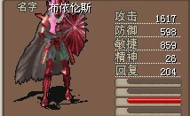 布衣伦斯.jpg