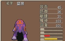+蓝狼.jpg