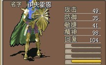 伊夫霍恩.jpg