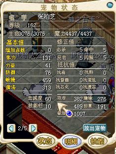 QQ截图未命名1.JPG