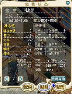 QQ截图未命名3.JPG