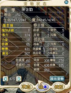 QQ截图未命名2.JPG