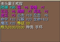 已售