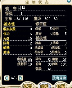 未命名6.jpg