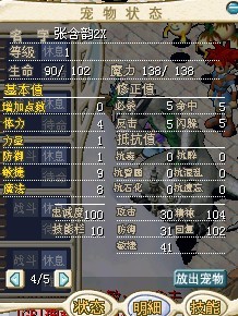 女星2X.jpg
