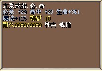 30W&nbsp;&nbsp;（已售）