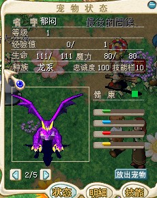 QQ截图未命名2.jpg