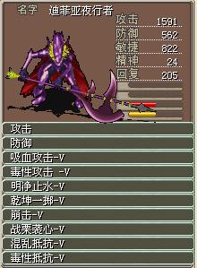 卖2X