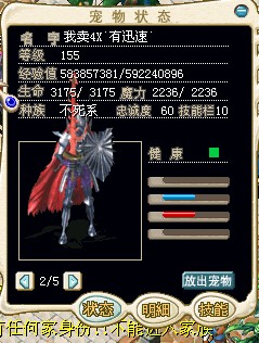 啊.jpg