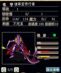 转生宠1X&nbsp;&nbsp;已卖