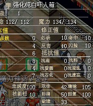 上品！5X
