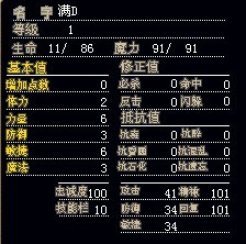 数据
