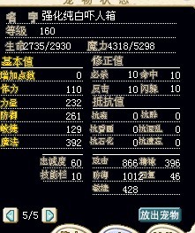 箱..jpg