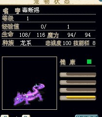 个性.jpg