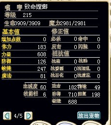 蓝TL..jpg