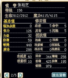 女星..jpg