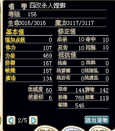 红TL156..jpg