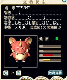 鲁比.jpg