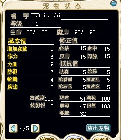 鳄鱼2.jpg