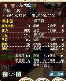未命名才.bmp