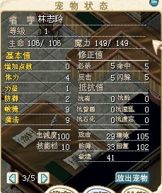 2X 结