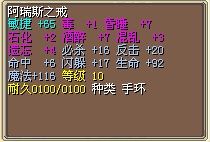 4.2X.jpg