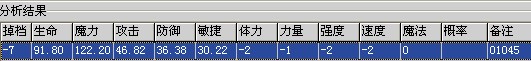 档.jpg