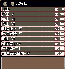 75x2.jpg