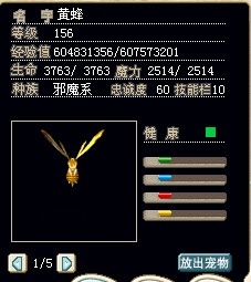 60X.jpg